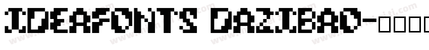IdeaFonts DaZiBao字体转换